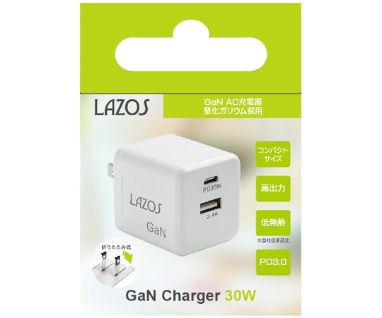 Lazos 窒化ガリウムAC充電器 2口 C (PD) +Aポート 30WL-AC-G30 1個 (ご注文単位1個) 【直送品】