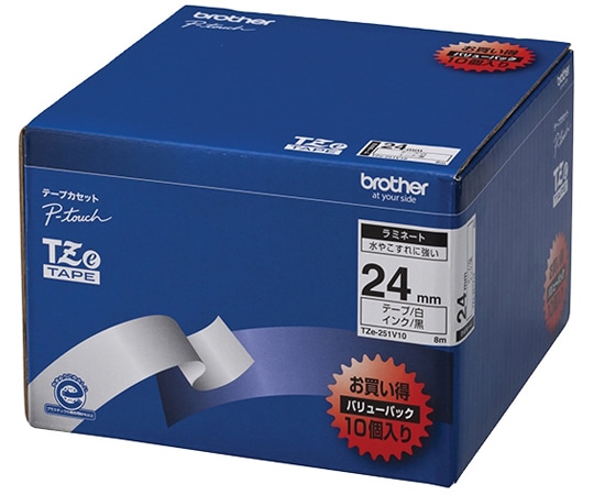 ブラザー ピータッチ ラミネートテープ 幅24mm (黒文字/白/お得10本パック) TZe-251V10 1パック (ご注文単位1パック) 【直送品】