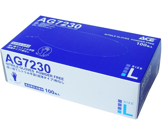 ACE (手袋) ニトリルグローブ 薄手 ブルー L 粉なし 1箱 (100枚入) AG7230L 1箱 (ご注文単位1箱) 【直送品】