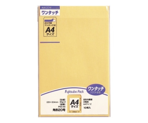 マルアイ 藤壷ワンタッチクラフトパックPKO-A4 1パック (ご注文単位1パック) 【直送品】