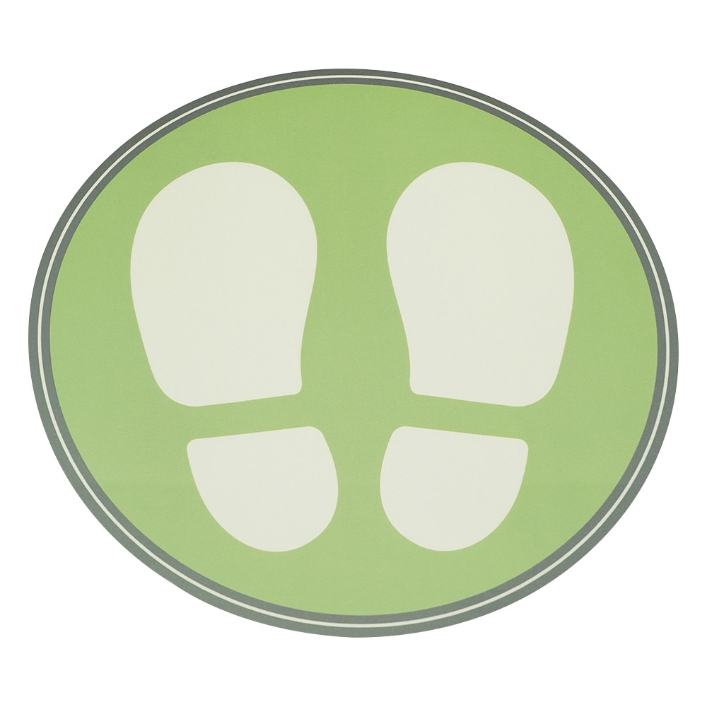 ヒサゴ フロア誘導シール 丸 グリーン Φ210mmSR027 1枚 (ご注文単位1枚) 【直送品】