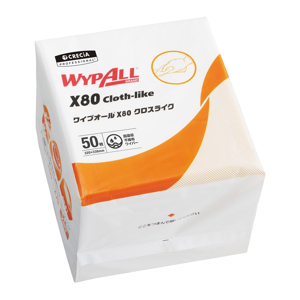 クレシア (小分け) ワイプオールX80 クロスライク 4つ折りタイプ 1袋 (50枚入) 60585 1袋 (ご注文単位1袋) 【直送品】