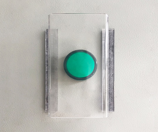 セーフラン安全用品 スイッチカバー 無地J2203 1個 (ご注文単位1個) 【直送品】