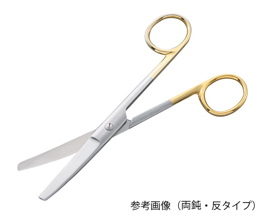 アズワン TC外科剪刀 (超鋼チップ付) 両鈍・反 145mm05-013-145 1本 (ご注文単位1本) 【直送品】