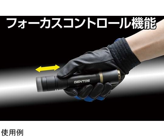 ジェントス REXEEDシリーズ LEDフラッシュライト USB充電式 900ルーメンRX-386R 1個 (ご注文単位1個) 【直送品】