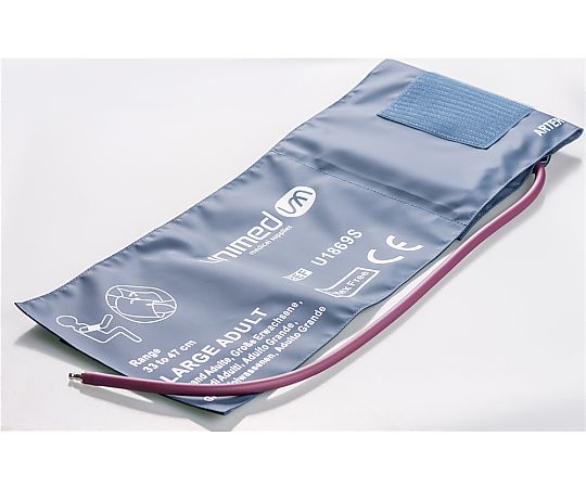 アズワン リユーザブル血圧計カフ 成人用 (大) 33～47cmU1869S-C12 1枚 (ご注文単位1枚) 【直送品】