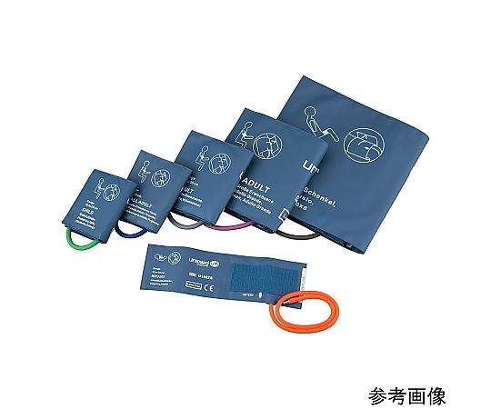 アズワン リユーザブル血圧計カフ 成人用 (大) 33～47cmU1869S-C12 1枚 (ご注文単位1枚) 【直送品】