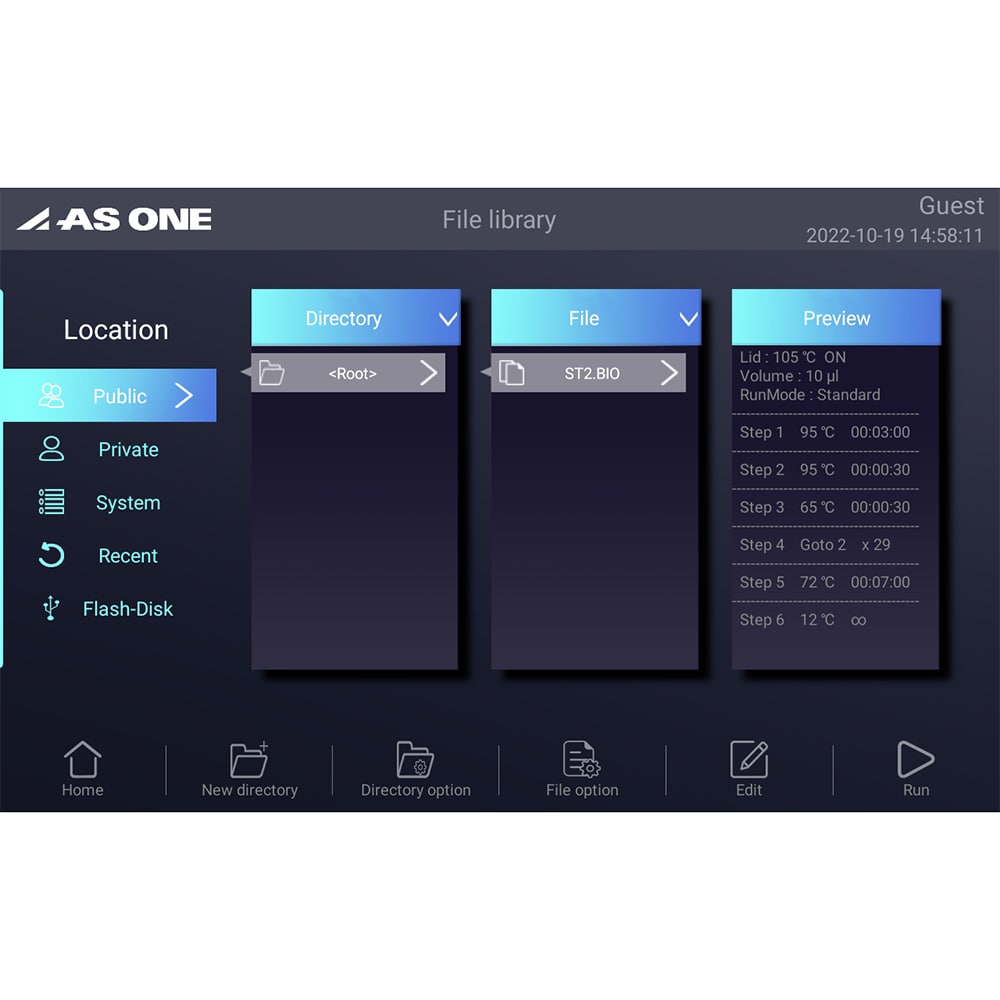 アズワン サーマルサイクラー (2Dグラジエント機能) STC-2D 1個 (ご注文単位1個) 【直送品】