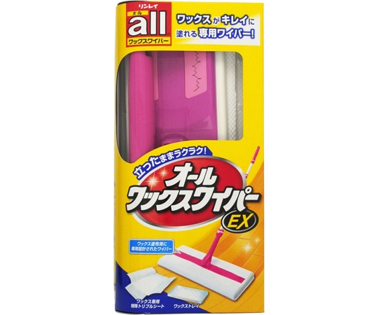 リンレイ オールワックスワイパーEX 1個 (ご注文単位1個) 【直送品】