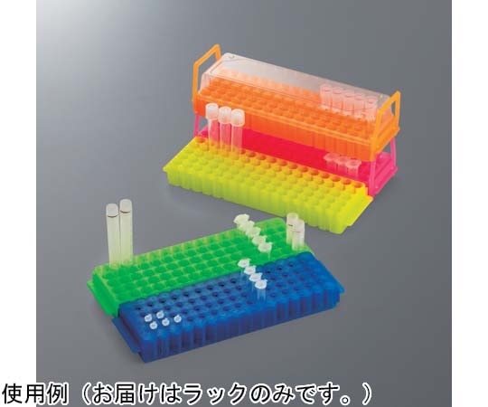 BIO-BIK (イナ・オプティカ) ユニラック 80本立ラックセット 10個セット入S500-80AS 1箱 (ご注文単位1箱) 【直送品】