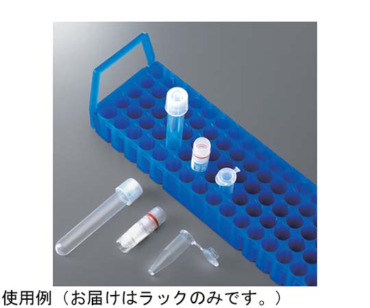 BIO-BIK (イナ・オプティカ) ユニラック 80本立ラックセット 10個セット入S500-80AS 1箱 (ご注文単位1箱) 【直送品】