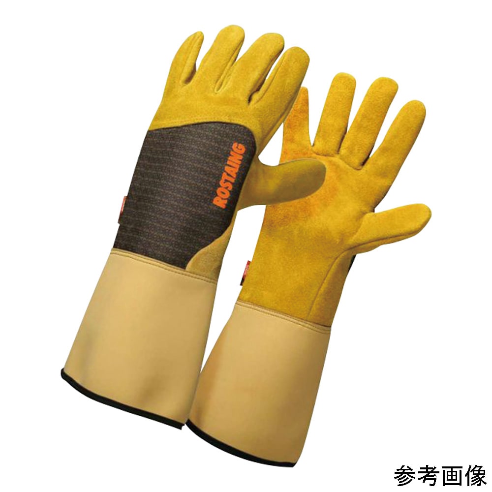 アズワン 耐切創動物手袋 MRONCIER-IT08 1双 (ご注文単位1双) 【直送品】