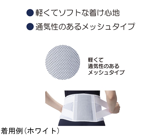 竹虎 ランバックソフトⅡ ブラック M034073 1枚 (ご注文単位1枚) 【直送品】