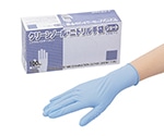 アズワン クリーンノール ニトリル手袋 ショート ブルー (パウダーフリー) S 滅菌済 1箱 (100枚入) 1箱 (ご注文単位1箱) 【直送品】