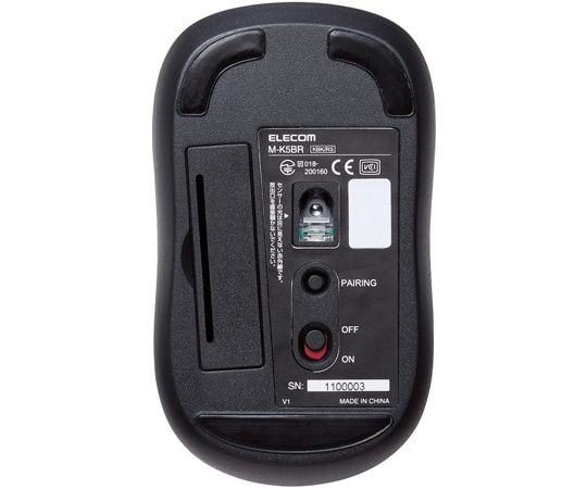 エレコム 法人向けマウス Bluetooth IRマウス Sサイズ 抗菌 ブラックM-K5BRKBK/RS 1個 (ご注文単位1個) 【直送品】