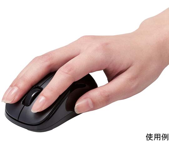 エレコム 法人向けマウス Bluetooth IRマウス Sサイズ 抗菌 ブラックM-K5BRKBK/RS 1個 (ご注文単位1個) 【直送品】