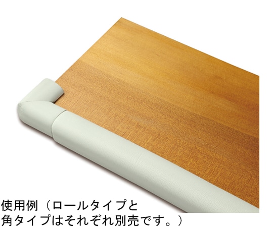 アーテック コーナーガードクッション白 角タイプ4個組7195 1個 (ご注文単位1個) 【直送品】