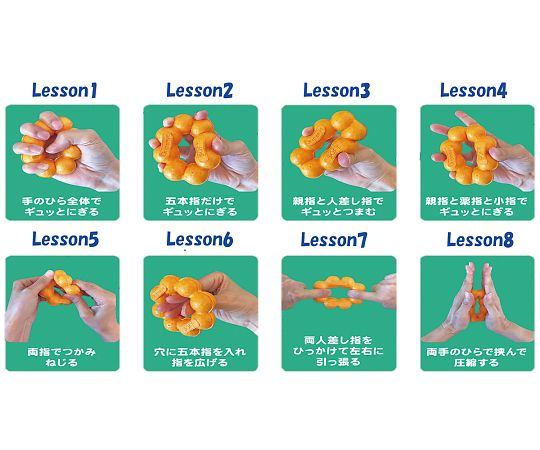 イノアックリビング グリップセイブ ソフト 1個 (ご注文単位1個) 【直送品】