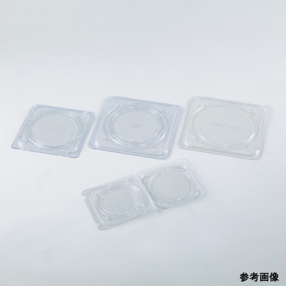 SELEN ウェハーシッパー (拡張グリップリング付ウェハー用) 8インチ用 295×295×20mmSL-WHRS-CS-8 1個 (ご注文単位1個) 【直送品】