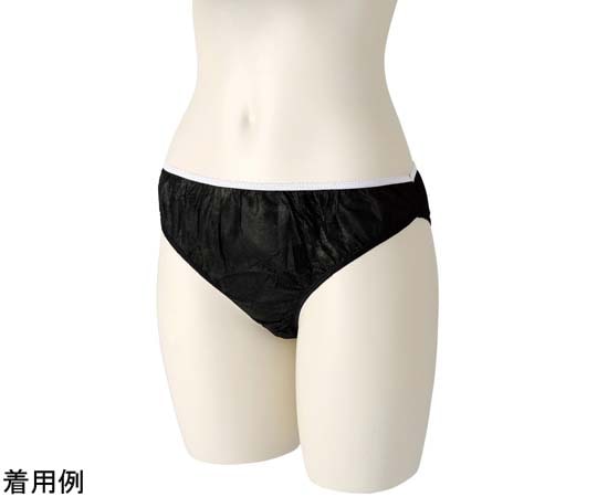 ビー・エイチ ペーパーショーツ ブラック 1袋 (50枚入) 1袋 (ご注文単位1袋) 【直送品】