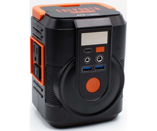 クマザキエイム 簡単ポータブル電源・ソーラーパネルセットEPB-1200SS 1台 (ご注文単位1台) 【直送品】