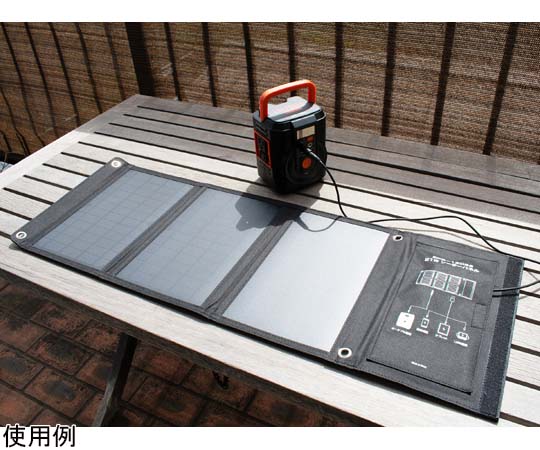 クマザキエイム 簡単ポータブル電源・ソーラーパネルセットEPB-1200SS 1台 (ご注文単位1台) 【直送品】