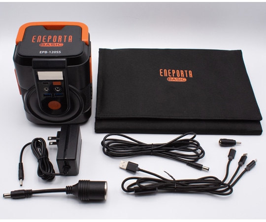 クマザキエイム 簡単ポータブル電源・ソーラーパネルセットEPB-1200SS 1台 (ご注文単位1台) 【直送品】