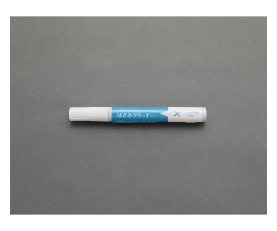 アズワン 7ml はさみクリーナーEA540AC-10 1個 (ご注文単位1個) 【直送品】