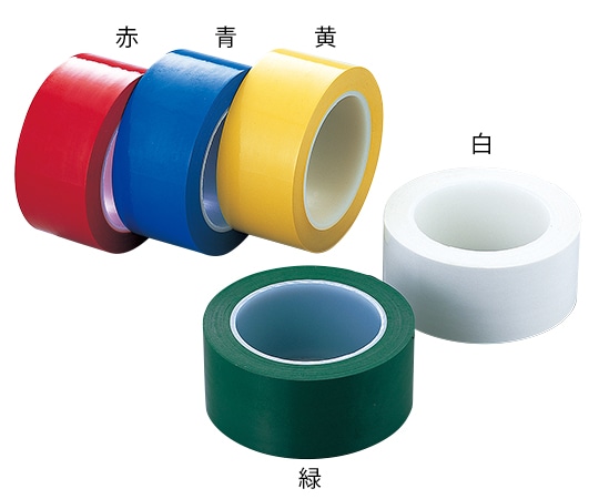 アズワン ラインテープ クリーンパック済 白 25mm×33m 1巻 (ご注文単位1巻) 【直送品】