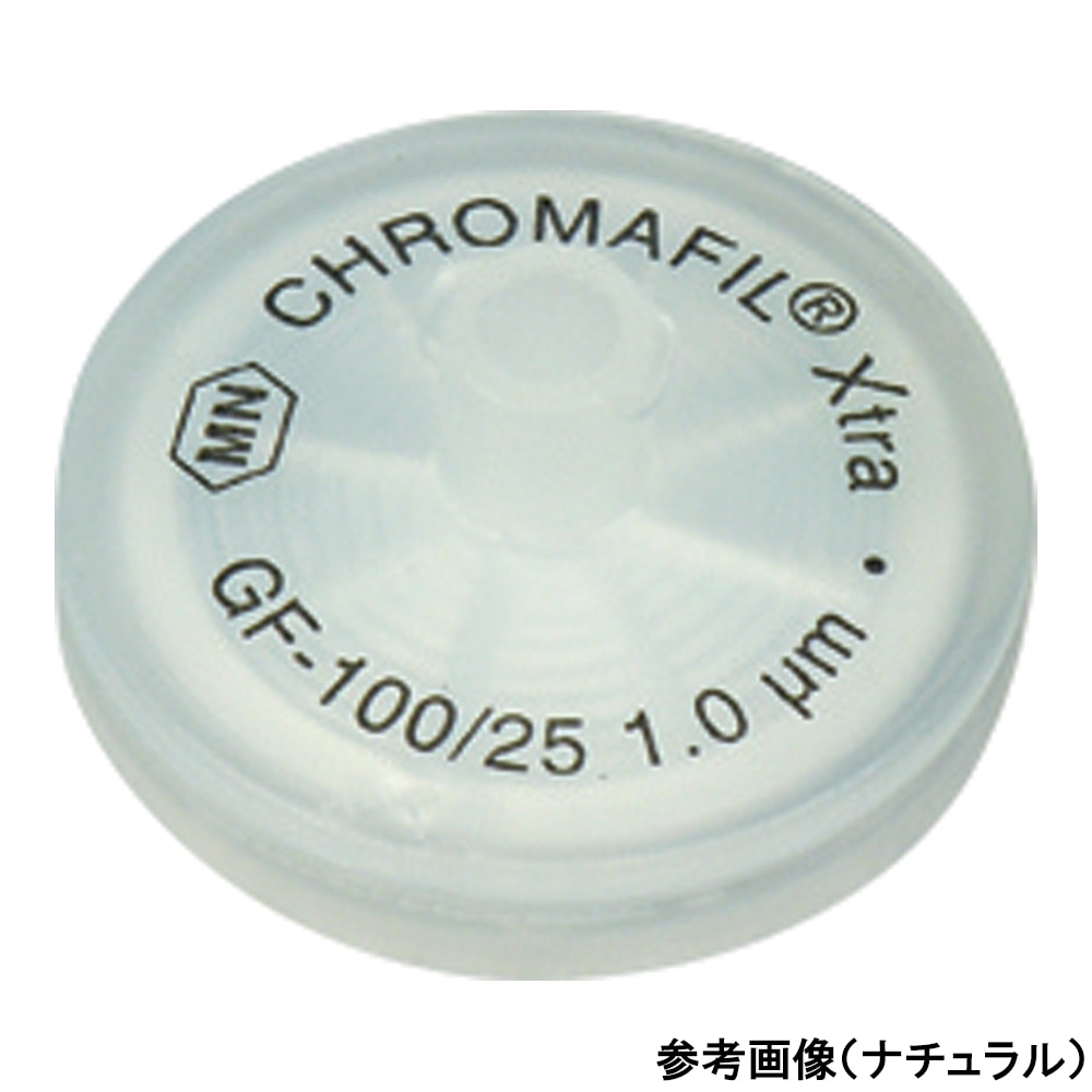 MACHEREY-NAGEL シリンジフィルター (ガラス繊維・CHROMAFIL) 1um φ25mm 黄・黒 100個入729028 1箱 (ご注文単位1箱) 【直送品】