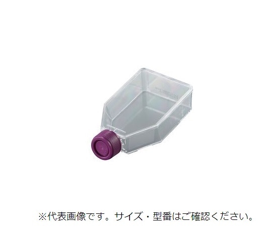 VWR 組織培養用フラスコ 50mL 200個入10062-874 1ケース (ご注文単位1ケース) 【直送品】