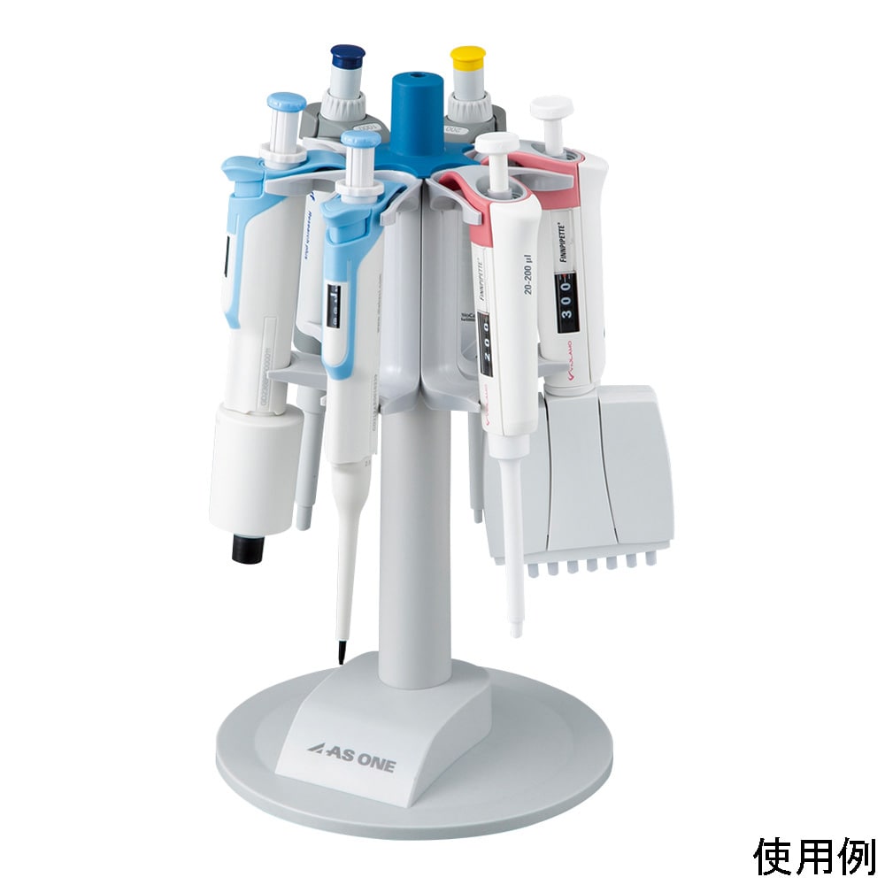 アズワン ピペットスタンド 6本用ASLB-6 1個 (ご注文単位1個) 【直送品】