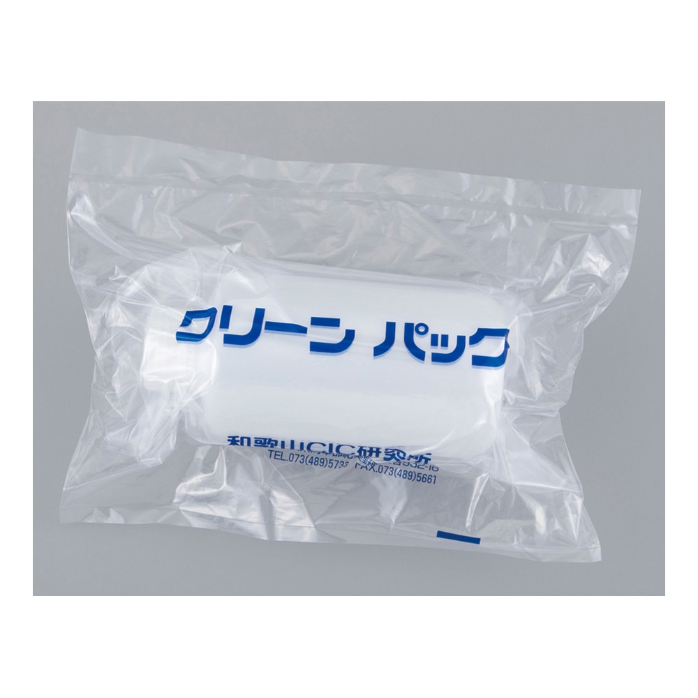 アズワン 細口瓶SCC 1000mL 1個×5袋入 1パック (ご注文単位1パック) 【直送品】