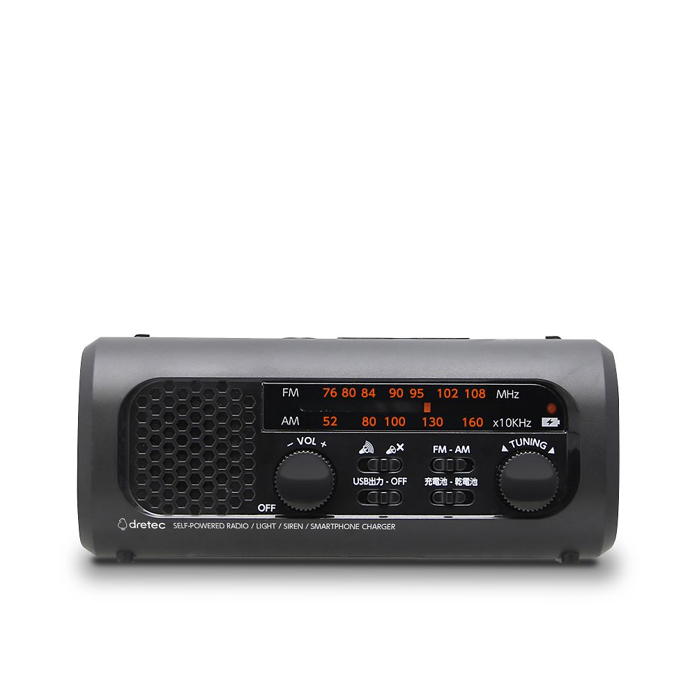 ドリテック さすだけ充電ラジオライト3 ブラックPR-323RBK 1個 (ご注文単位1個) 【直送品】