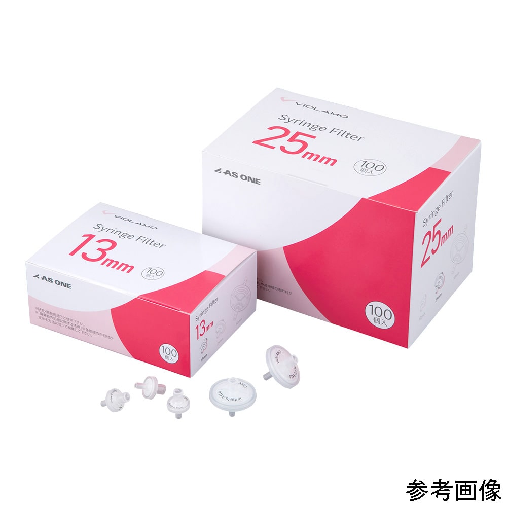 アズワン ビオラモシリンジフィルター (疎水性PTFE) 0.22μm φ13mm 1箱 (100個入) PTFE013S022O 1箱 (ご注文単位1箱) 【直送品】