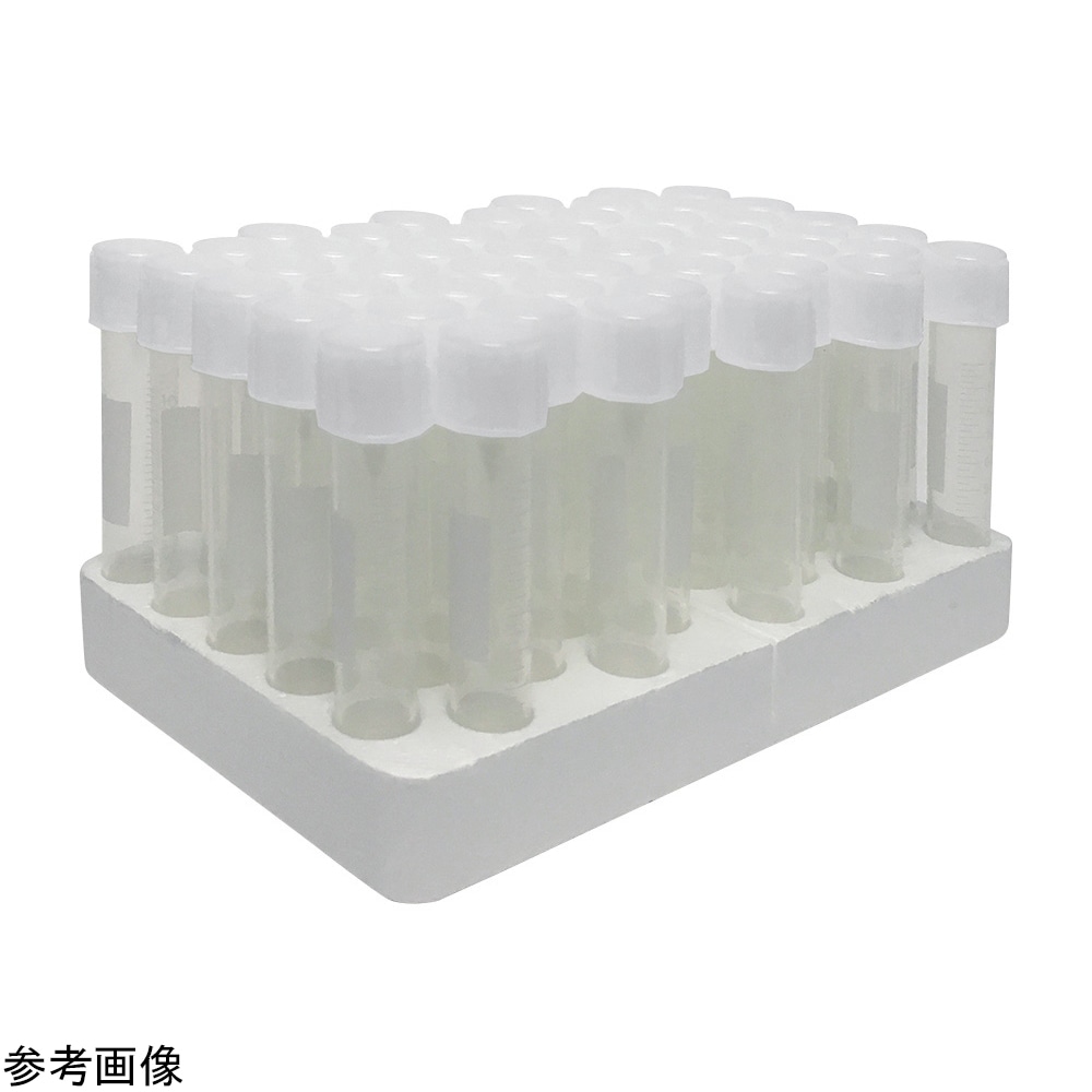 MTC Bio 2ポジションキャップ付ラウンドチューブ (DuoClick) 14mL γ線滅菌済個包装・目盛有 500本入T8834 1箱 (ご注文単位1箱) 【直送品】