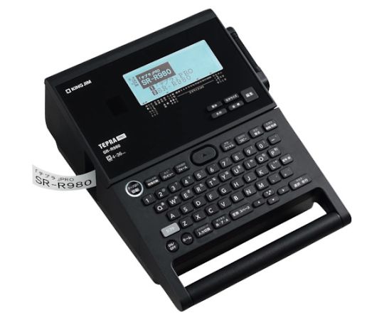 キングジム ラベルライタ-「テプラ」PRO クロSR-R980-K 1台 (ご注文単位1台) 【直送品】