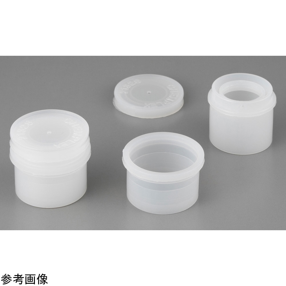 Chemplex ポリエチレン試料容器2100型 9mL 100個入2132S 1組 (ご注文単位1組) 【直送品】