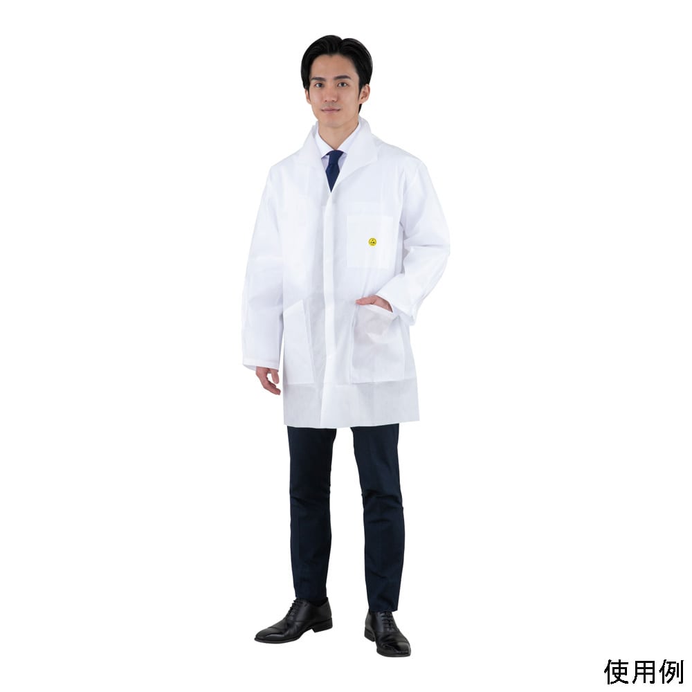 アズワン 帯電防止ディスポコート MC319-32 1枚 (ご注文単位1枚) 【直送品】