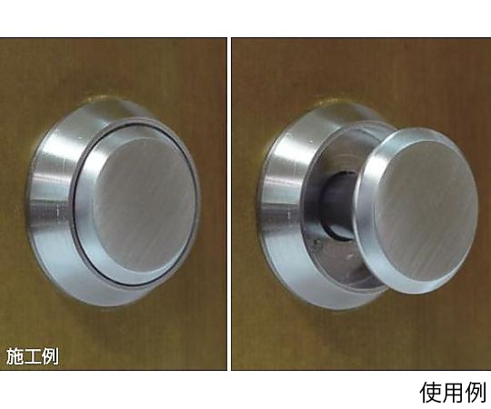 エスコ φ26mm プッシュつまみEA951CA-102 1個 (ご注文単位1個) 【直送品】