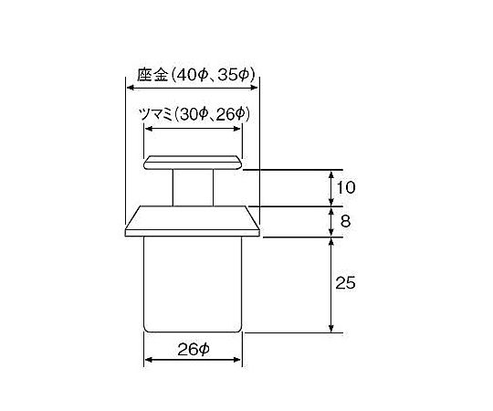 エスコ φ26mm プッシュつまみEA951CA-102 1個 (ご注文単位1個) 【直送品】