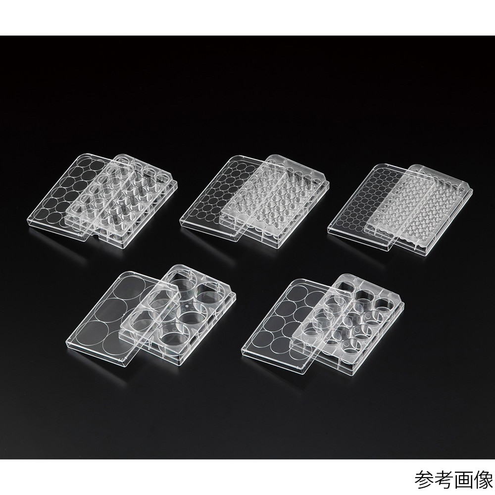 アズワン ビオラモ浮遊細胞用培養プレートα 96ウェル 1箱 (50包入) VFα-P96 1箱 (ご注文単位1箱) 【直送品】