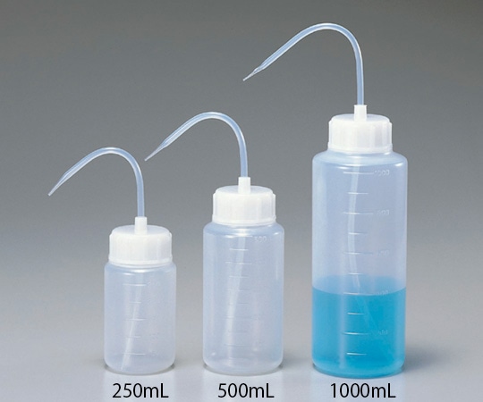 アズワン 広口洗浄瓶 500mLSBW-500 1本 (ご注文単位1本) 【直送品】