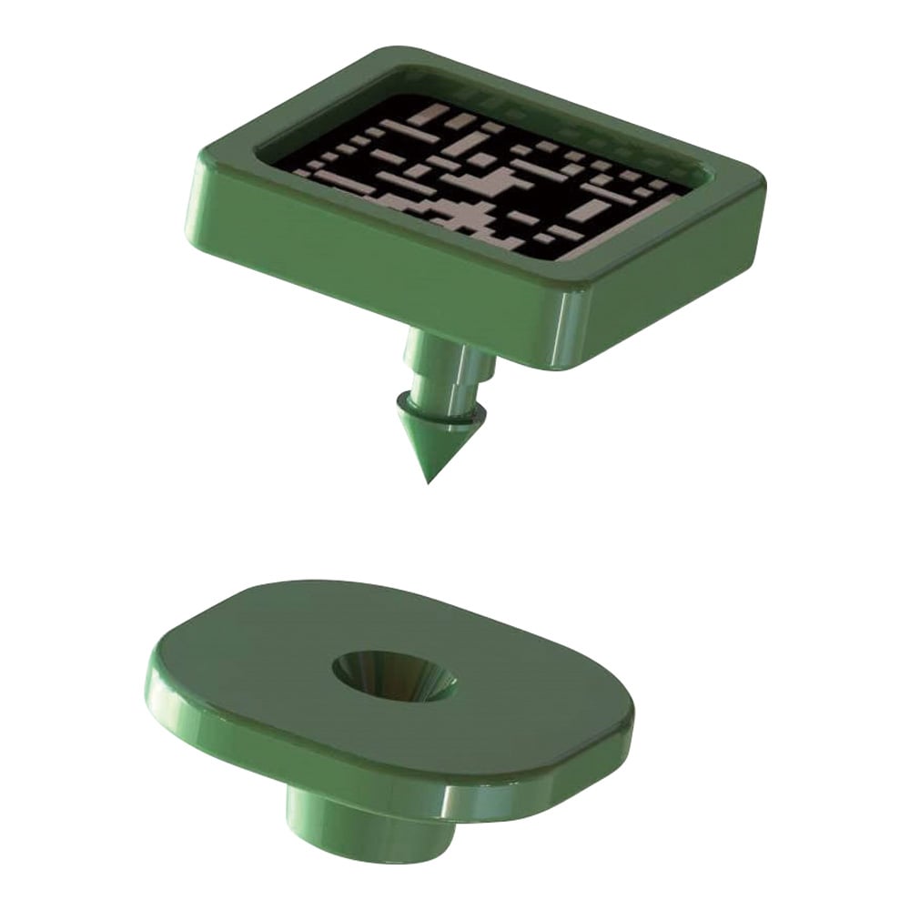 RapID Lab マウス用識別タグ (RapID Tags) スターターキットRSX 1セット (ご注文単位1セット) 【直送品】