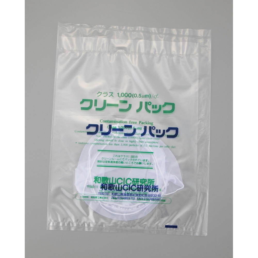 アズワン ヘアーネット M802003 M CIC 1枚 (ご注文単位1枚) 【直送品】