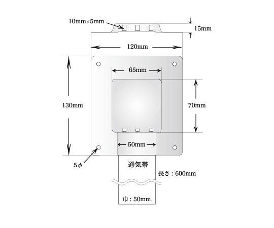 高翔産業 TS ステンレス脱気盤 (立上がり用) 1個 (ご注文単位1個) 【直送品】