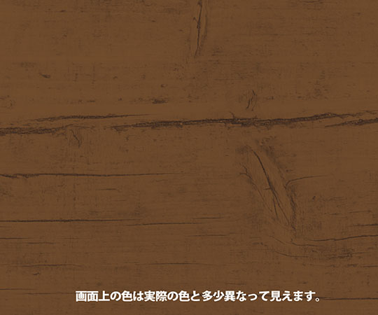 カンペハピオ (KANSAI) 水性木部保護塗料 ウォルナット 0.7L617653571007 1個 (ご注文単位1個) 【直送品】