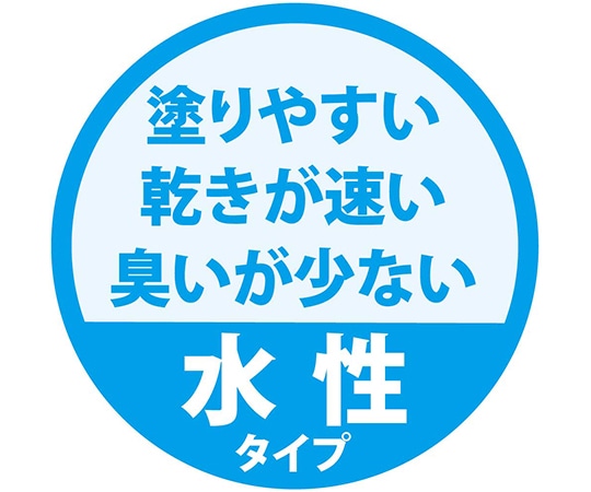 カンペハピオ (KANSAI) 水性木部保護塗料 ウォルナット 0.7L617653571007 1個 (ご注文単位1個) 【直送品】