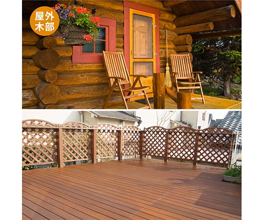 カンペハピオ (KANSAI) 水性木部保護塗料 ウォルナット 0.7L617653571007 1個 (ご注文単位1個) 【直送品】