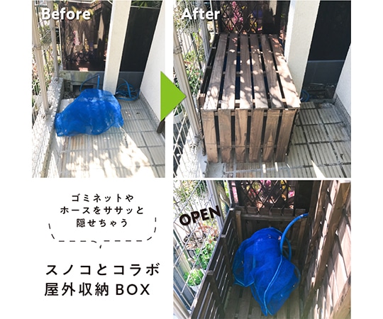 カンペハピオ (KANSAI) 水性木部保護塗料 ウォルナット 0.7L617653571007 1個 (ご注文単位1個) 【直送品】